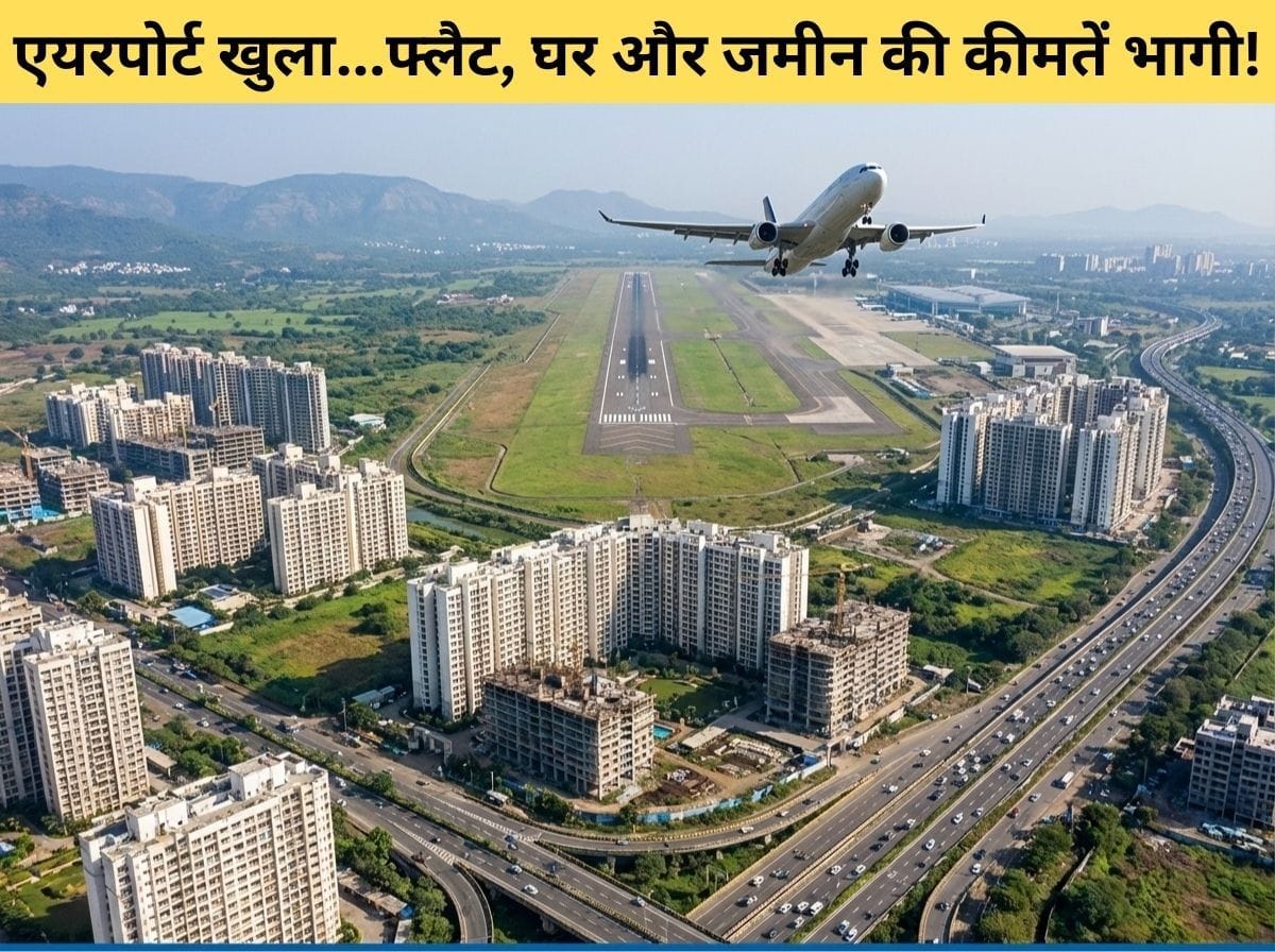 Navi-Mumbai-Airport_0_1200
